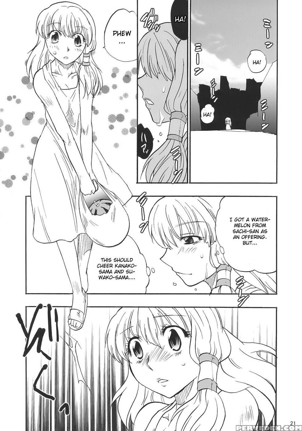 When The Wind Blows - Touhou Project Chapter 1000 Page 21